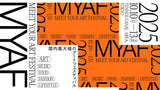 MYAF2025（Meet Your Art Festival 2025）に出店決定