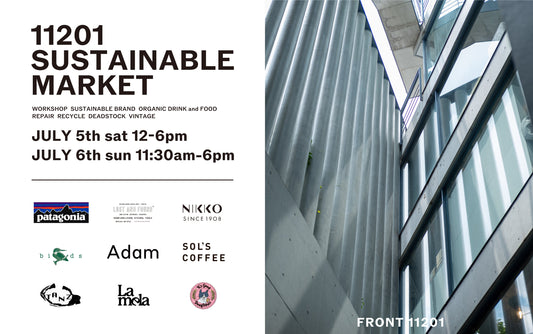 「11201 SUSTAINABLE MARKET」出展のお知らせ ブルックリン発のヴィンテージストアで、Adamの新商品を販売します。