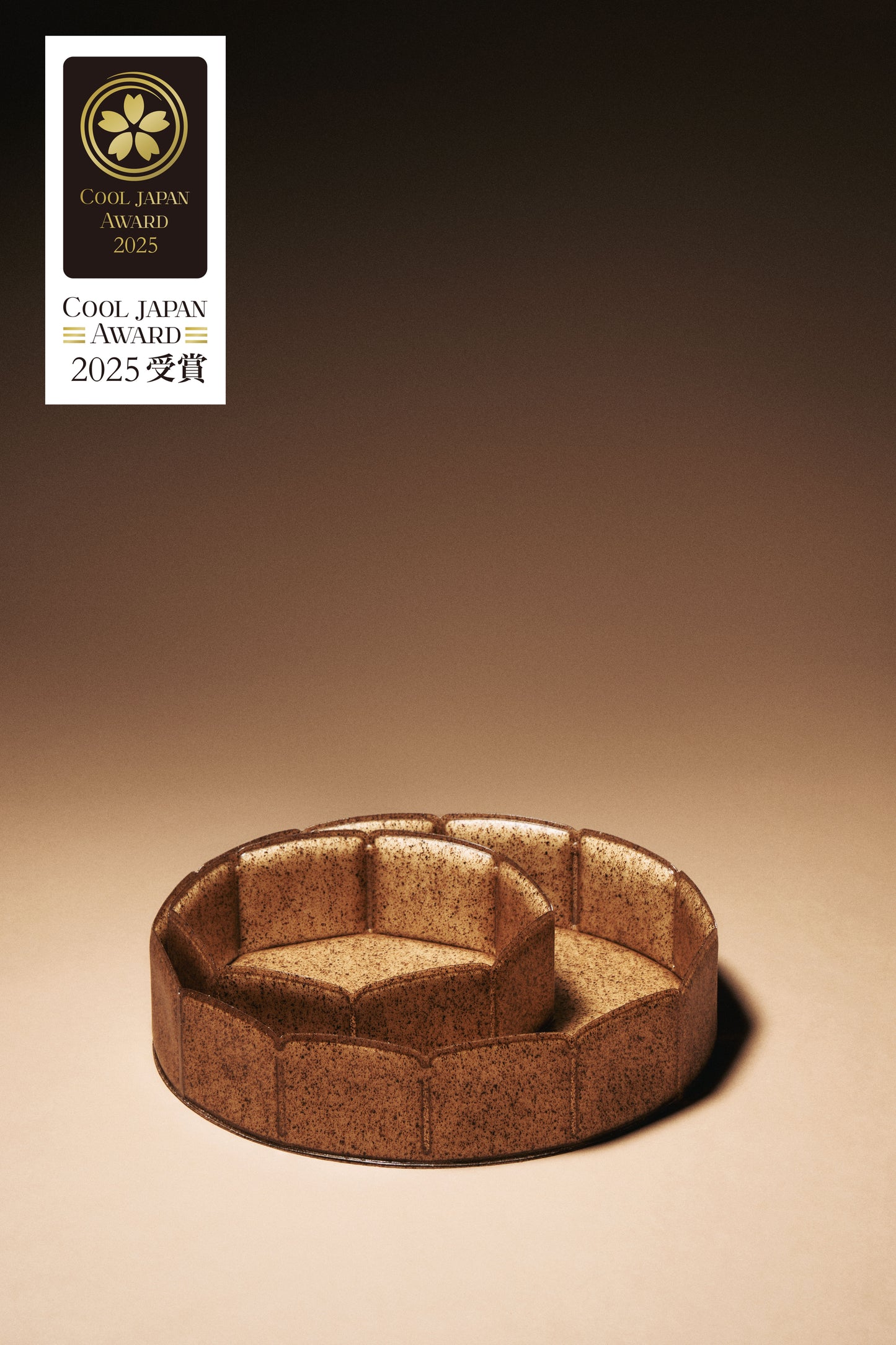 Adam Basket Tray M